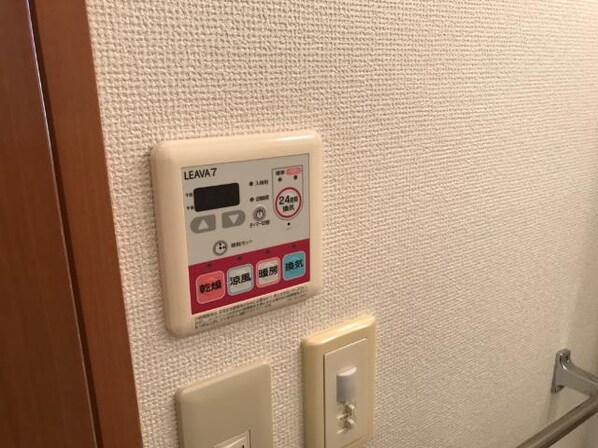 アンテノールの物件内観写真